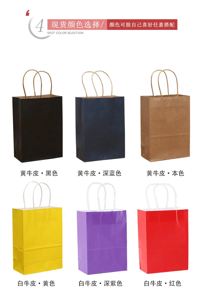 颜色展示1.jpg