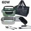 Set de Lonchera Eléctrica Calentable de 1.5L, Calentador de Comida Portátil de Doble Uso para Coche y Hogar, Ideal para Acampar y Regalos