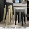 Cadeiras de Plástico Bancos Empilháveis Bancos Quadrados Macios para Adultos Bancos de Lazer Mesas e Cadeiras de Sala de Jantar Bancos para Restaurantes Atacado