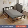 Cama individual plegable, portátil para uso doméstico, marco de hierro reforzado y engrosado, cama doble para dormitorio, cama de campaña simple para viviendas de alquiler