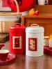Set de Tres Piezas de Azúcar, Té y Café, Empaque Sencillo y Moderno para Almacenamiento en Cocina y Comedor, Empaque de Caja de Regalo Estilo Ins, Lata Vacía