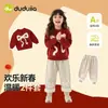 Roupas Infantis Dudujia Suéter Novo Ano para Meninas Calças de Lã de Inverno para Meninas Roupa de Ano Novo Quente Estilosa
