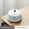 Cenicero de Cerámica con Tapa para Uso Doméstico en la Sala de Estar, Evita que las Cenizas Vuele, Decoración de Oficina, Elegante y de Alta Gama