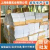 Fornecimento de Papel para Embalagem de Componentes Eletrônicos, Papel Liga de Alumínio 17g, Papel para Embalagem de Vestuário Galvanizado, Caixas de Embalagem de Papel para Ferragens