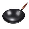 Wok de Hierro Zhangqiu Wok Tradicional de Hierro Wok Antiguo Sartén Antiadherente para el Hogar Sin Recubrimiento Gas Inducción Cocina Universal
