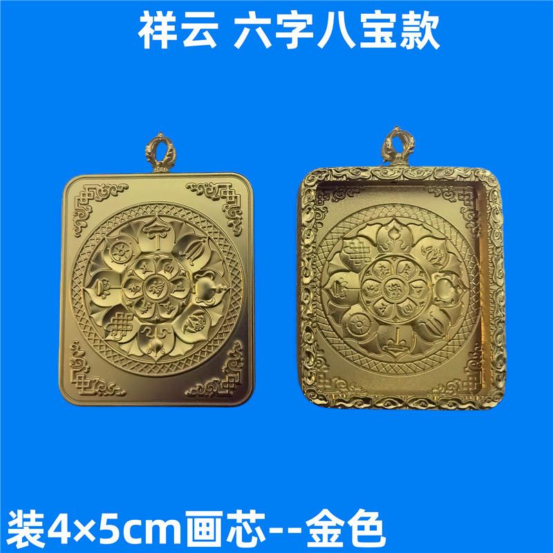 1664628394564_mh1664632305677.