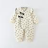 Ropa de Bebé, Ropa de Otoño e Invierno, Mameluco Acolchado para Bebé Niña, Categoría A para Recién Nacidos, Luna de Miel, 100 Días, Pelele