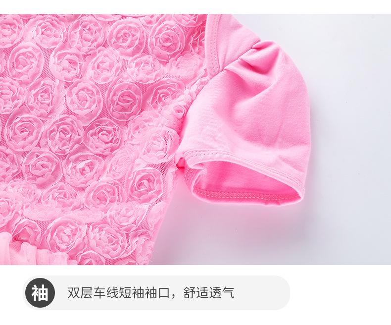 PG001详情页2_05.jpg