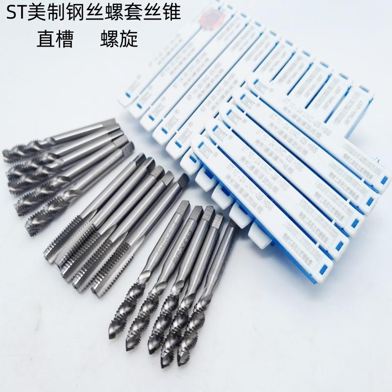 _-1075862119__f2606de17deb777f