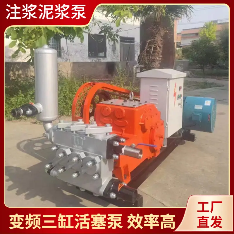 大泽工具_20240521092206