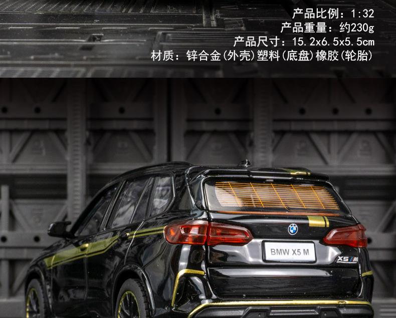 详情页_02.jpg
