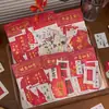 Pacote de Adesivos de Texto de Bênção Zao Mo Guofeng Série Alegria Shunsui Material para Diário Pessoal Pacote de Adesivos Especiais Decorativos
