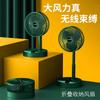 Ventilador de Mesa Popular Recarregável USB Estudante Portátil Circulante Pequeno Dobrável Doméstico Retrátil Dobrável Motor sem Escovas