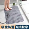 Alfombrilla Gruesa de Baño Grande para Ducha Antideslizante para Pies Alfombrilla de Piso para Inodoro Secado Rápido Plegable Venta al por Mayor Transfronteriza de Fábrica