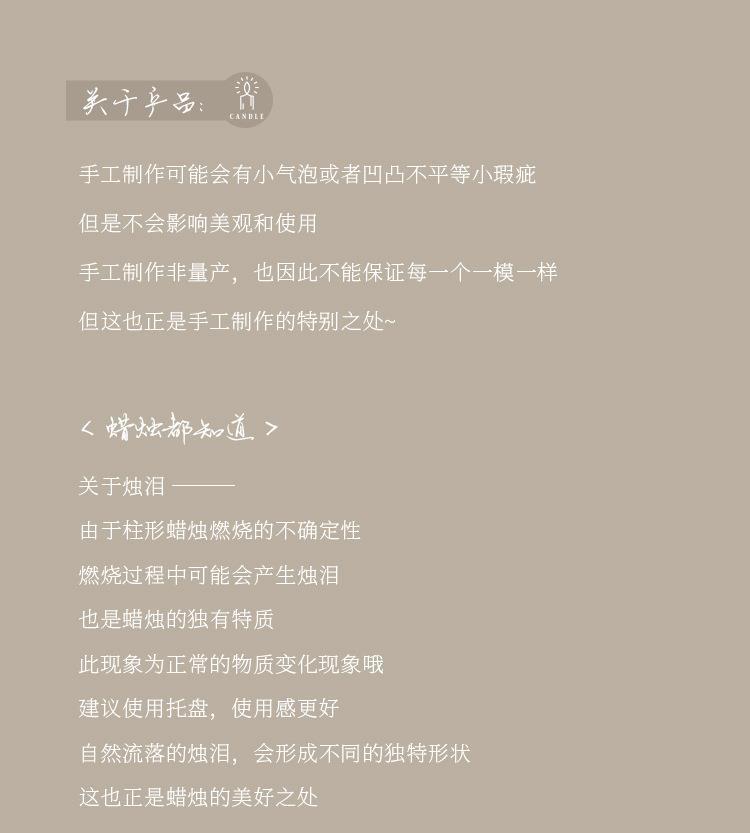 草莓蜡烛_21.jpg