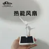 Equipamentos de teste de película para vidros automotivos incluem: Lâmpada de aquecimento infravermelho, caixa de luz e instrumentos de teste de isolamento térmico com película de vidro.
