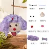 Kit de materiales DIY para cachorro con cáscara de fruta natural, llavero de muñeca con vaina de frijol rizado de colores semiacabado, colgante para bolso