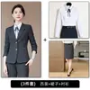 Traje de Trabajo para Maestro, Uniforme de Trabajo para Venta en Joyería, Traje Azul para Otoño e Invierno, Ropa Formal Profesional para Hombres y Mujeres