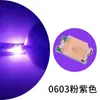Alta Eficiência Luminosa 0603 Chip de LED para Montagem em Superfície Três Amperes Chip LED para Montagem em Superfície 1608 Chip de LED para Montagem em Superfície 0603 Chip de LED para Montagem em Superfície