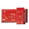Mingau de Arroz e Cereais Yitian, Combinação Multiespecificação, Dropshipping de Grãos Integrais em Peça Única