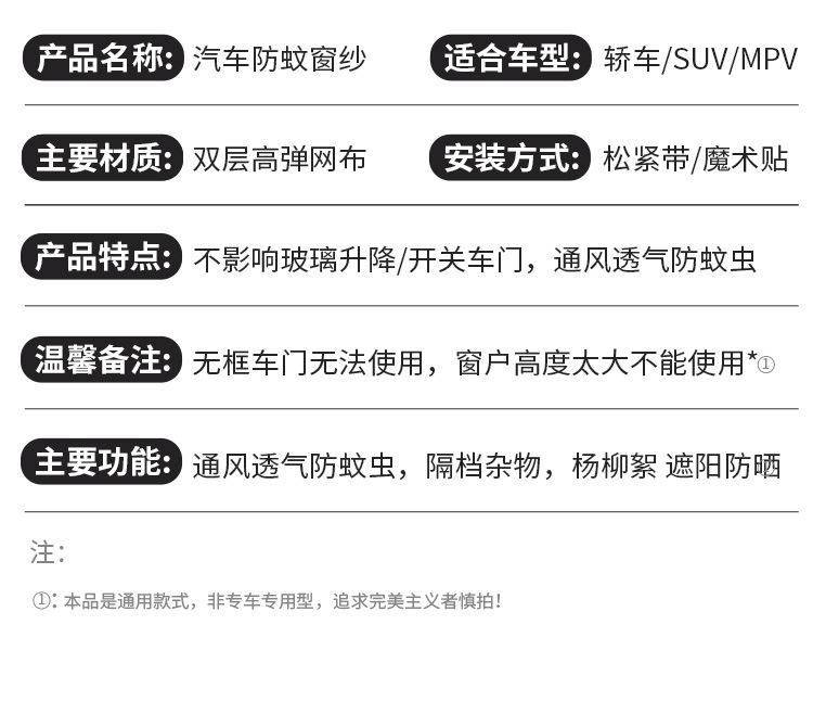 详情_17.jpg