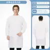 Trajes de una pieza antiestáticos para salas limpias, trajes a prueba de polvo, trajes para fábricas de alimentos, fábricas farmacéuticas y fábricas de electrónica, ropa de trabajo para salas limpias y trajes antiestáticos