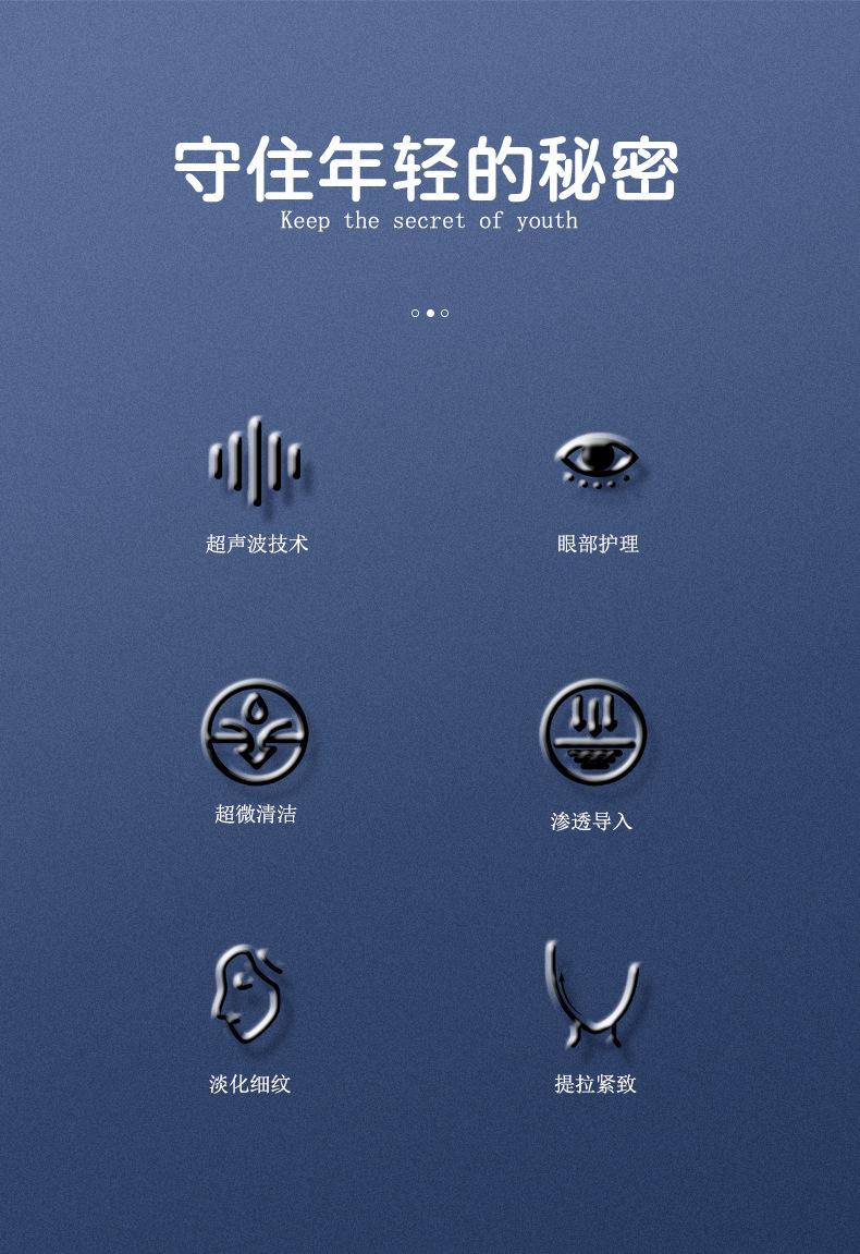 新详情-_02.jpg