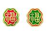 Estilo Chinês Dourado Areia Método Antigo Caractere de Bênção Cabaça Liga de Zinco Contas Soltas Pulseira de Contas Artesanal DIY Acessórios de Contas Espaçadoras Joias Atacado