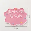 Celebridad de Internet Pegamento Suave Mujer Rica Pastel Real Adornos Decorativos Diosa Rica y Próspera Cumpleaños Ganar Dinero Accesorios de Complemento de Cumpleaños