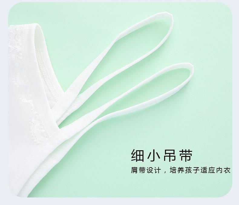 详情页 (13).jpg