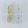 Estilo Japonês Fofo A7 Botão Duplo PVC Estrela Laser Colorido Fichário Transparente Seis Furos Capa para Caderno Planejador