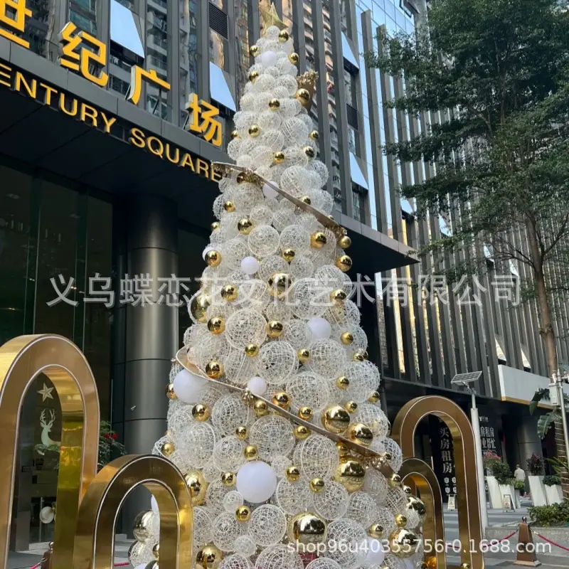图片_20251107152144_186_308