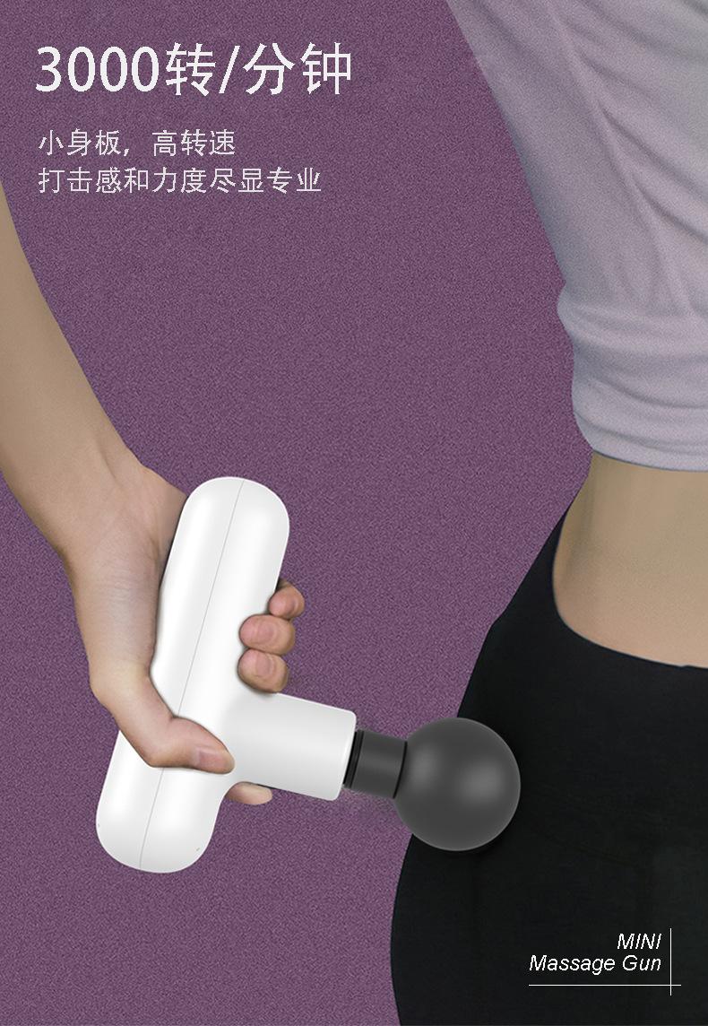 详情中文_10.jpg