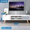 2026 Nuevo Mueble de TV Nórdico Combinación Mesa de Café Moderna Simple Apartamento Pequeño Hogar Sala de Estar Lujo Ligero Gabinete de Piso Simple