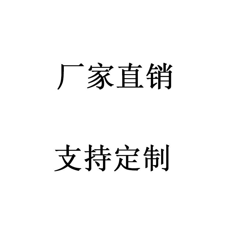 未标题-1
