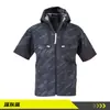 Ropa de Aire Acondicionado de Venta Caliente Manga Corta Fuente Transfronteriza Prevención de Golpe de Calor de Verano Ropa con Ventilador Transpirable Ropa de Trabajo Personalización