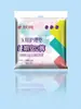 Ou Chun Absorvente Higiênico Médico Autêntico Lenços de Cuidado Médico Para Meninas Menstruação Absorvente Médico para Período Forro de Absorvente Médico