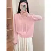 Fibra de Bambú LavableNuevo Estilo de Verano Cardigan de Punto Fino con Capucha y Cinta de Encaje para Mujer, Protección Solar