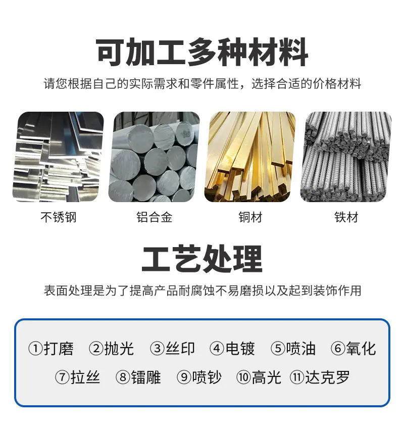 详情-1-恢复的_06