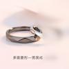 Anillos de Pareja Rombos Blanco y Negro, Anillos Abiertos Rombos Facetados Simples y Lujosos, Anillos de Pareja para Relación a Distancia para Hombre y Mujer