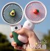 Mini ventilador pequeño de flor de fruta ventilador portátil de mano caricatura lindo estudiante ventilador de escritorio con carga usb