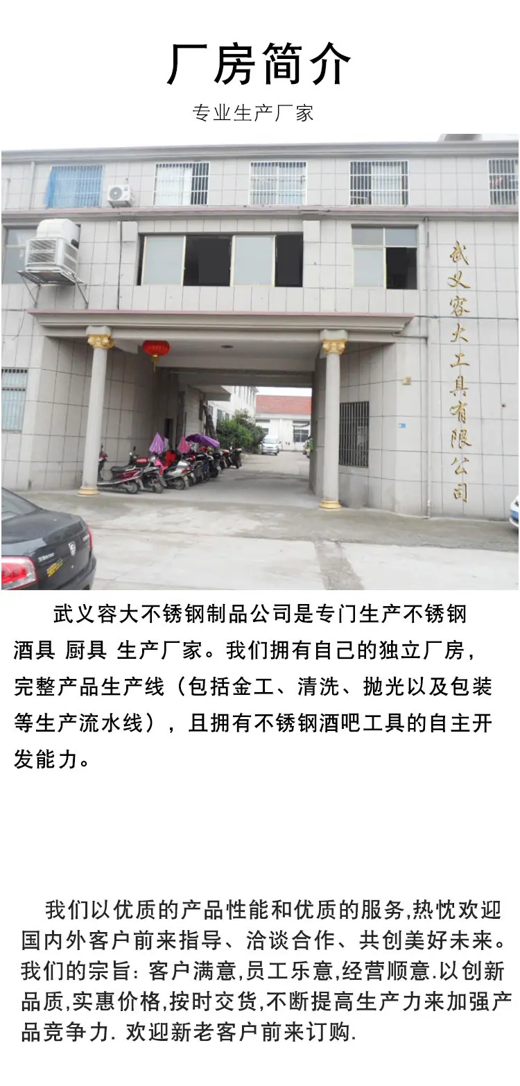 微信图片_20210511134822