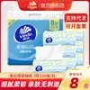 Servilletas de Papel Vinda Ultra-Resistentes 3 Capas 100 Piezas Servilletas de Papel Facial Papel Higiénico Asequible para el Hogar Venta al por Mayor
