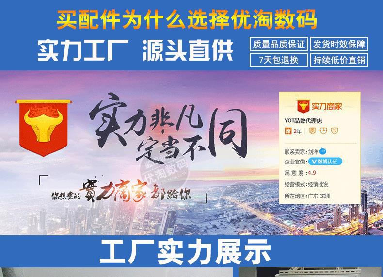 工厂介绍0726_01