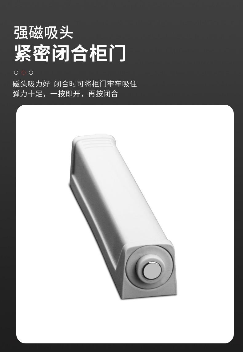 详情_05.png