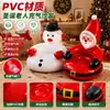Sofá inflable de PVC de Papá Noel, Sofá inflable de Papá Noel para niños