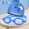 Traje de gorro de natación para niños transfronterizo, gafas de natación, silicona de alta elasticidad, impermeable, antivaho, gafas de natación de moda para niños, ventas directas de fábrica