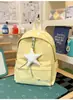 Mochila Casual Nueva Dulce de Color Sólido de Gran Capacidad para Mujer, Bolso Escolar Casual Versátil Ligero de Estudiante Universitario a la Moda Retro