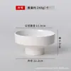 Maceta de Cerámica Simple Nórdica Blanca Jardinería Planta en Maceta Porcelana Blanca Adornos Maceta para Suculentas Interior Escritorio Planta Verde Planta en Maceta