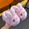 Pantuflas de Algodón para Niños para Mantenerse Calientes en Invierno para Niñas Más Felpa Familiar Suela Gruesa Hogar Bolsas para Niños y Zapatos de Algodón para Bebé